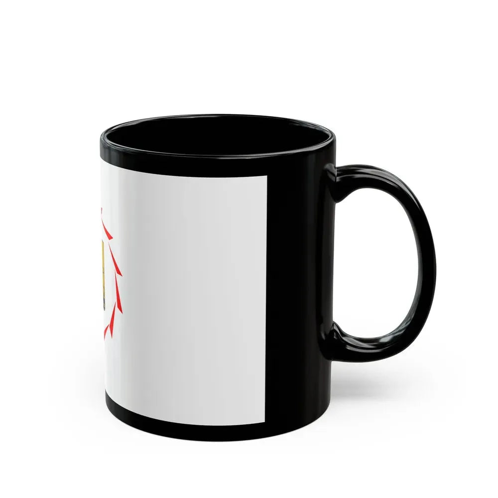 Flag of Yerevan Armenia - Black Coffee Mug - Go Mug Yourself