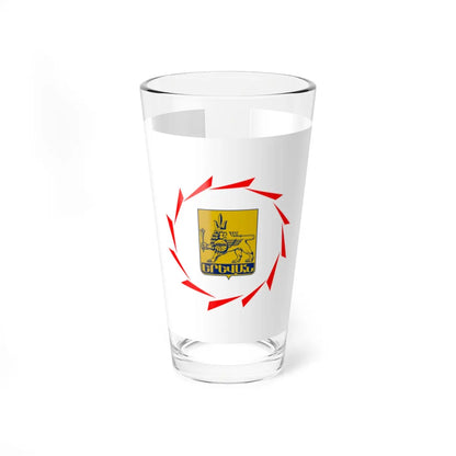 SKU:12283459581434354267 Size:16oz