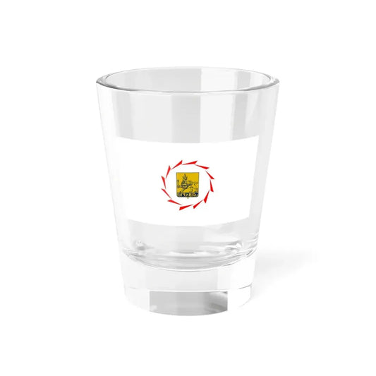 Flag of Yerevan Armenia - Shot Glass 1.5oz 1.5oz - Go Mug Yourself