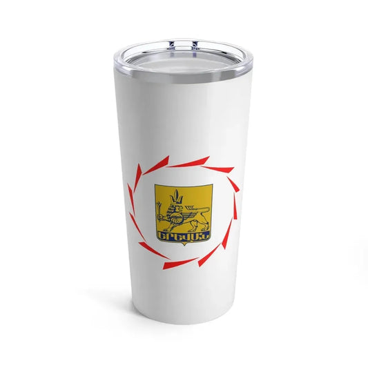 Flag of Yerevan Armenia - Tumbler 20oz 20oz - Go Mug Yourself