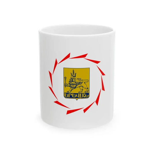 Flag of Yerevan (Armenia) White Coffee Mug 11oz - Go Mug Yourself