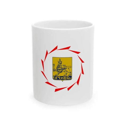 Flag of Yerevan Armenia - White Coffee Mug 11oz - Go Mug Yourself