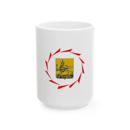 Flag of Yerevan Armenia - White Coffee Mug 15oz - Go Mug Yourself