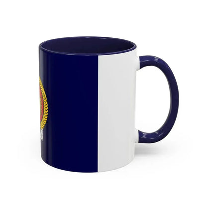 Flag of Yogyakarta Indonesia - Accent Coffee Mug - Go Mug Yourself