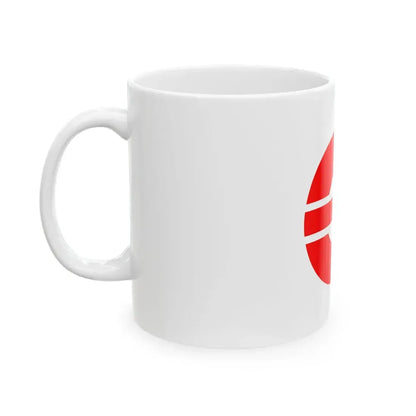 Flag of Yokaichiba Chiba 1954-2006 (Japan) White Coffee Mug - Go Mug Yourself
