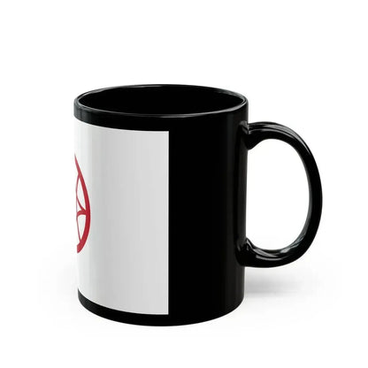 Flag of Yokkaichi Mie Japan - Black Coffee Mug - Go Mug Yourself