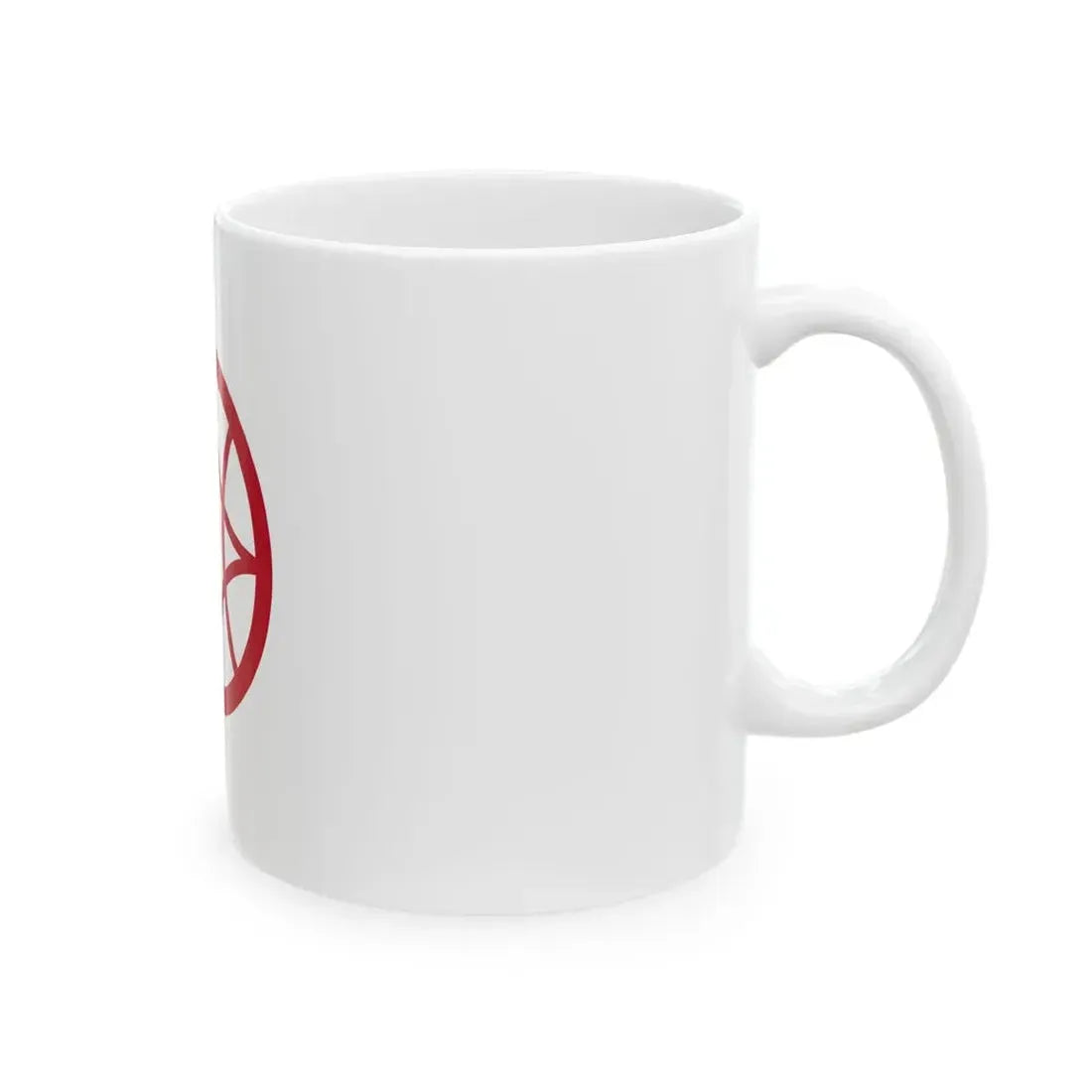 Flag of Yokkaichi Mie (Japan) White Coffee Mug - Go Mug Yourself