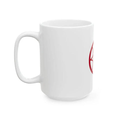 Flag of Yokkaichi Mie (Japan) White Coffee Mug - Go Mug Yourself