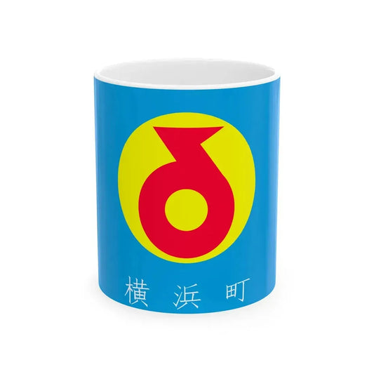 Flag of Yokohama Aomori (Japan) White Coffee Mug 11oz - Go Mug Yourself