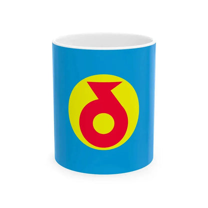 Flag of Yokohama Aomori no text (Japan) White Coffee Mug 11oz - Go Mug Yourself
