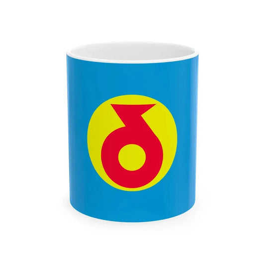 Flag of Yokohama Aomori no text (Japan) White Coffee Mug 11oz - Go Mug Yourself