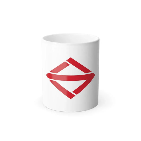 Flag of Yokohama Kanagawa Japan - Color Changing Coffee Mug 11oz - Go Mug Yourself