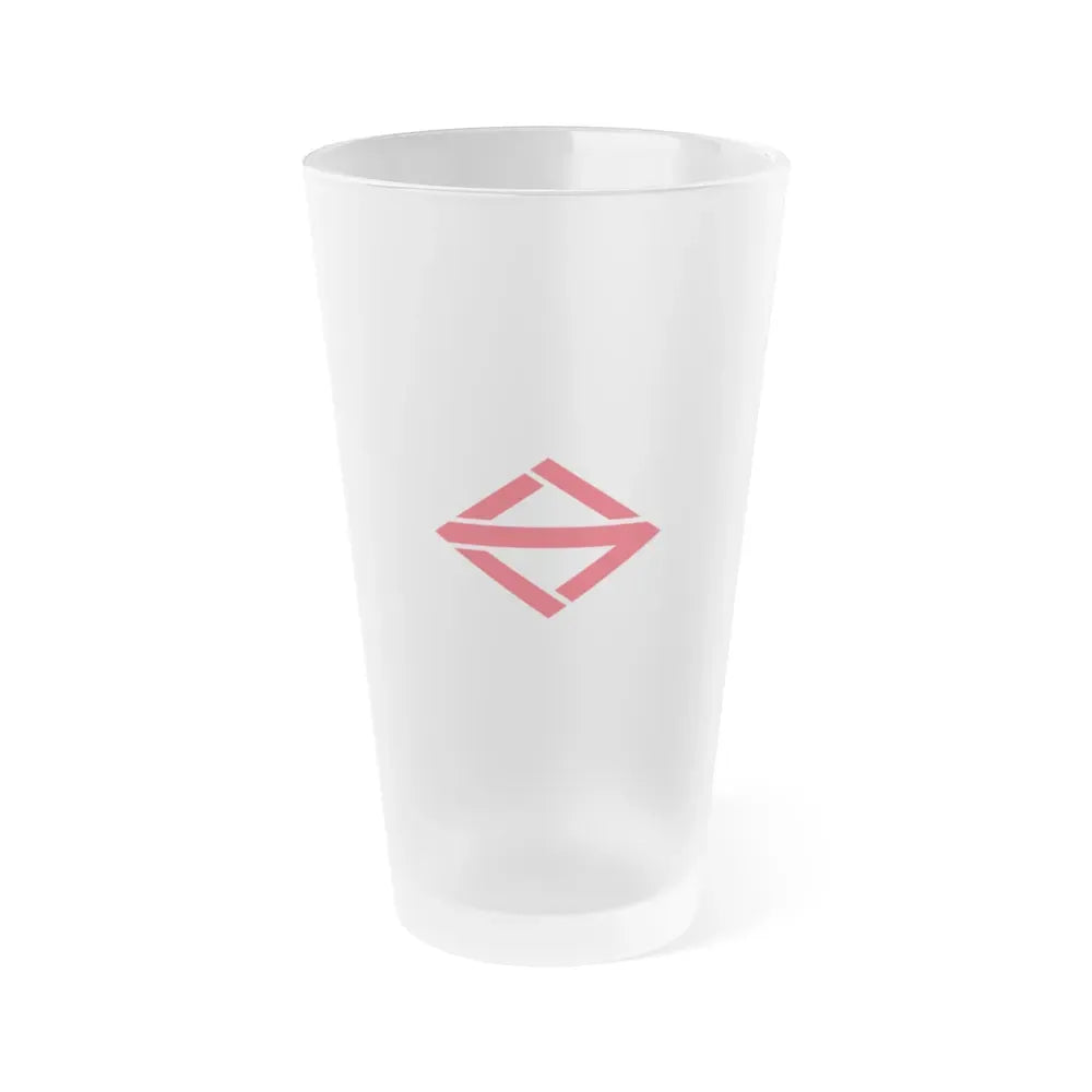 Flag of Yokohama Kanagawa Japan - Frosted Pint Glass 16oz 16oz Frosted - Go Mug Yourself