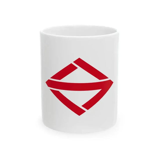 Flag of Yokohama Kanagawa Japan - White Coffee Mug 11oz - Go Mug Yourself