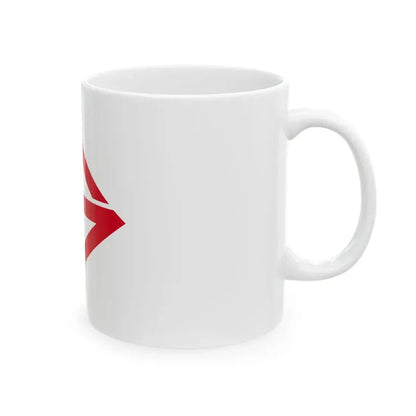 Flag of Yokohama Kanagawa (Japan) White Coffee Mug - Go Mug Yourself