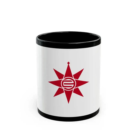 Flag of Yokosuka Kanagawa Japan - Black Coffee Mug 11oz - Go Mug Yourself