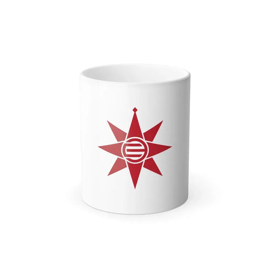 Flag of Yokosuka Kanagawa Japan - Color Changing Coffee Mug 11oz - Go Mug Yourself
