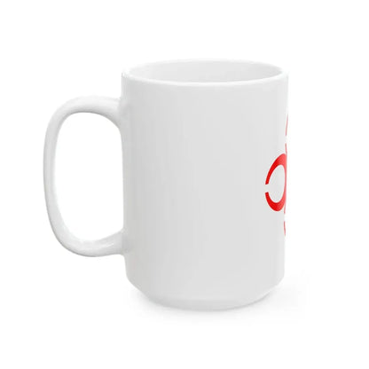 Flag of Yokoze Saitama (Japan) White Coffee Mug - Go Mug Yourself
