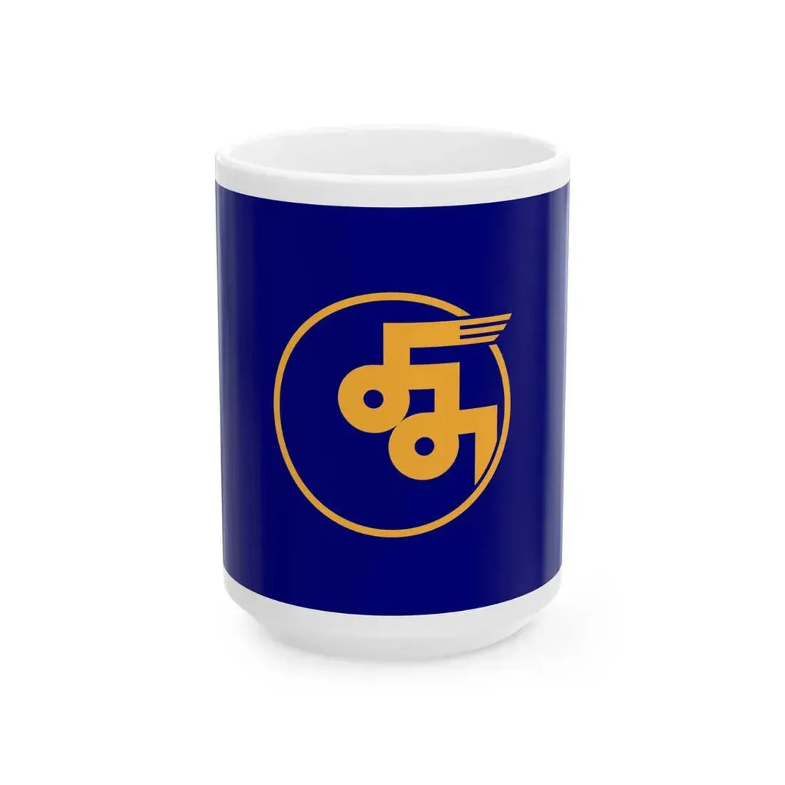 Flag of Yomitan Okinawa (Japan) White Coffee Mug 15oz - Go Mug Yourself