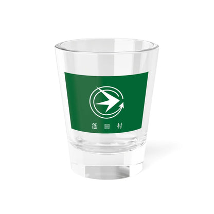 Flag of Yomogita Aomori (Japan) Shot Glass 1.5oz 1.5oz - Go Mug Yourself