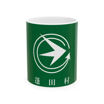 Flag of Yomogita Aomori (Japan) White Coffee Mug 11oz - Go Mug Yourself