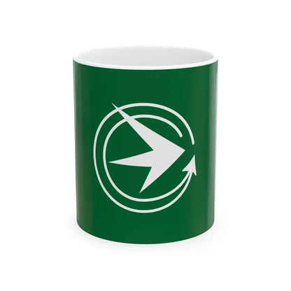Flag of Yomogita Aomori no text (Japan) White Coffee Mug 11oz - Go Mug Yourself