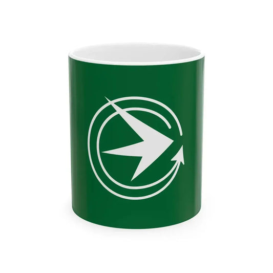 Flag of Yomogita Aomori no text (Japan) White Coffee Mug 11oz - Go Mug Yourself