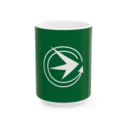 Flag of Yomogita Aomori no text (Japan) White Coffee Mug 15oz - Go Mug Yourself