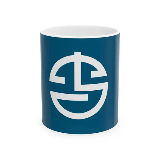 Flag of Yonaguni Okinawa (Japan) White Coffee Mug 11oz - Go Mug Yourself