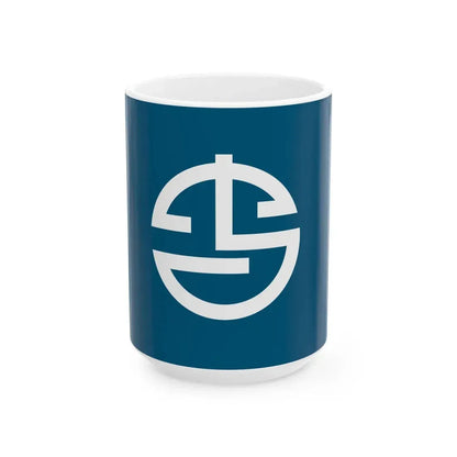 Flag of Yonaguni Okinawa (Japan) White Coffee Mug 15oz - Go Mug Yourself