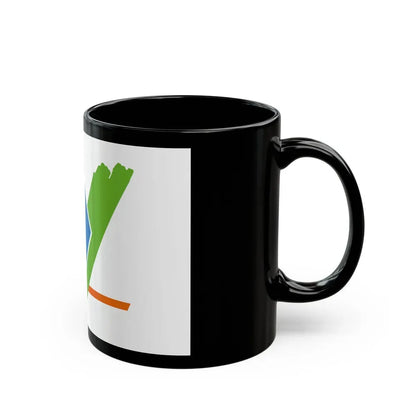 Flag of Yonne France - Black Coffee Mug - Go Mug Yourself