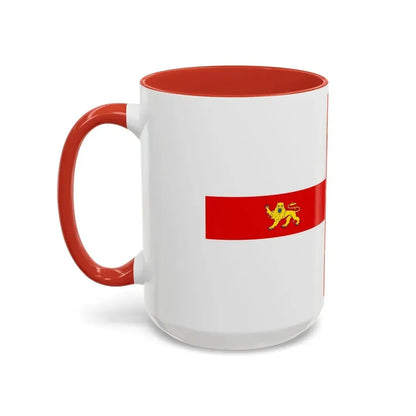 Flag of York UK - Accent Coffee Mug - Go Mug Yourself