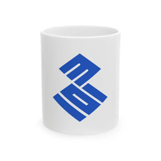 Flag of Yoro Gifu (Japan) White Coffee Mug 11oz - Go Mug Yourself
