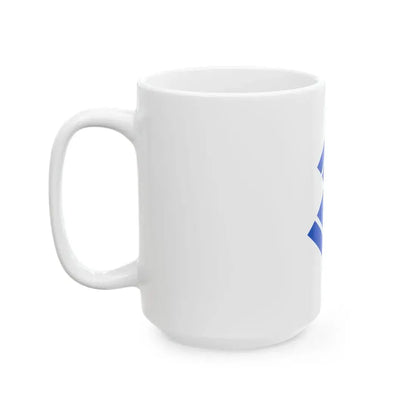 Flag of Yoro Gifu (Japan) White Coffee Mug - Go Mug Yourself