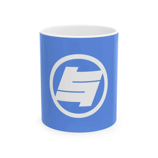 Flag of Yoron Kagoshima (Japan) White Coffee Mug 11oz - Go Mug Yourself