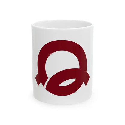 Flag of Yoshino Nara (Japan) White Coffee Mug 11oz - Go Mug Yourself