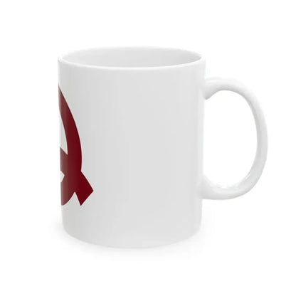 Flag of Yoshino Nara (Japan) White Coffee Mug - Go Mug Yourself