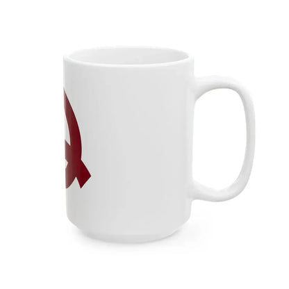Flag of Yoshino Nara (Japan) White Coffee Mug - Go Mug Yourself