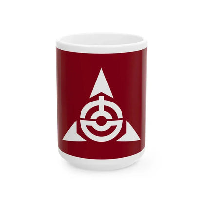Flag of Yoshioka Gunma (Japan) White Coffee Mug 15oz - Go Mug Yourself