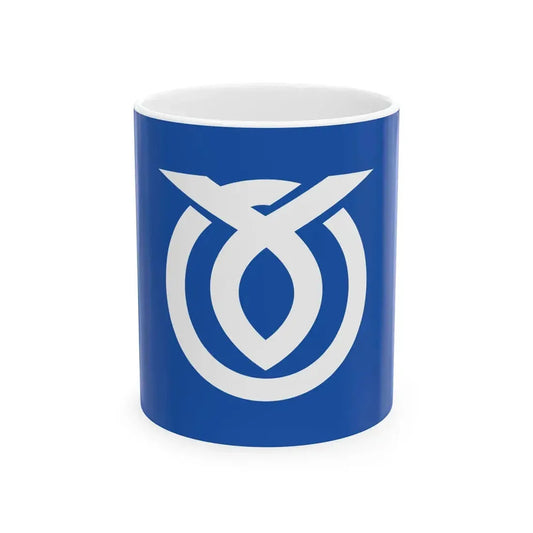 Flag of Yoshitomi Fukuoka (Japan) White Coffee Mug 11oz - Go Mug Yourself