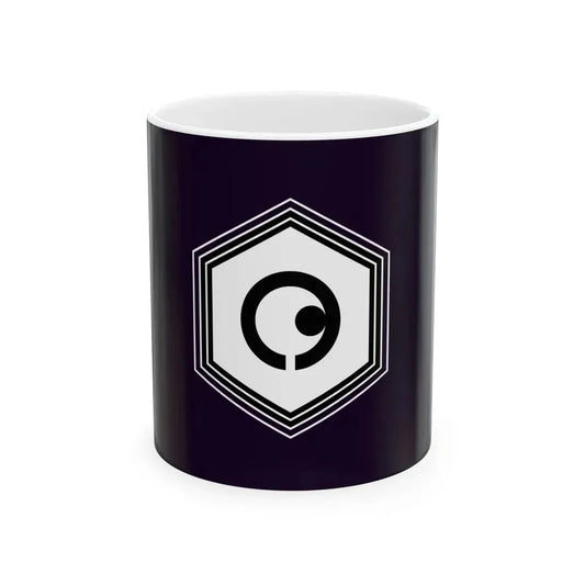 Flag of Yubari Hokkaido (Japan) White Coffee Mug 11oz - Go Mug Yourself