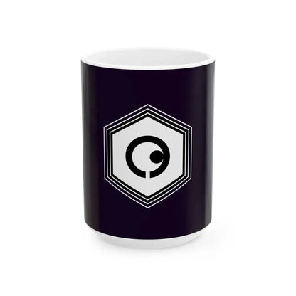 Flag of Yubari Hokkaido (Japan) White Coffee Mug 15oz - Go Mug Yourself