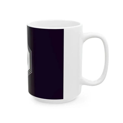 Flag of Yubari Hokkaido (Japan) White Coffee Mug - Go Mug Yourself