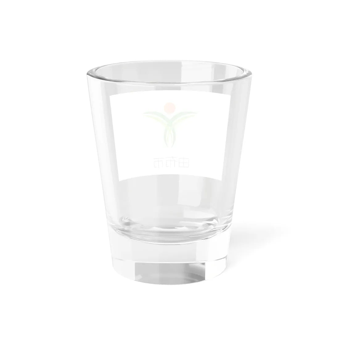 Flag of Yufu Oita (Japan) Shot Glass 1.5oz - Go Mug Yourself