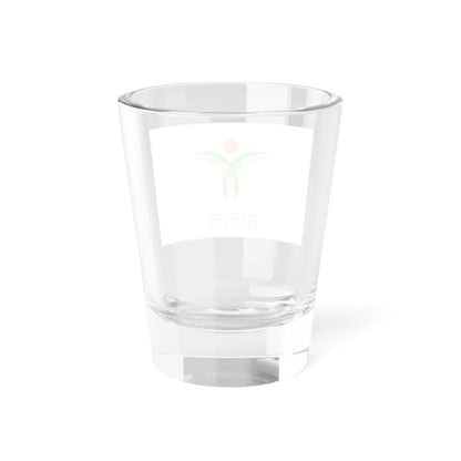 Flag of Yufu Oita (Japan) Shot Glass 1.5oz - Go Mug Yourself