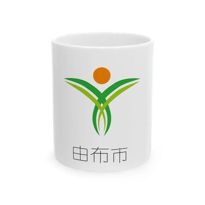 Flag of Yufu Oita (Japan) White Coffee Mug 11oz - Go Mug Yourself