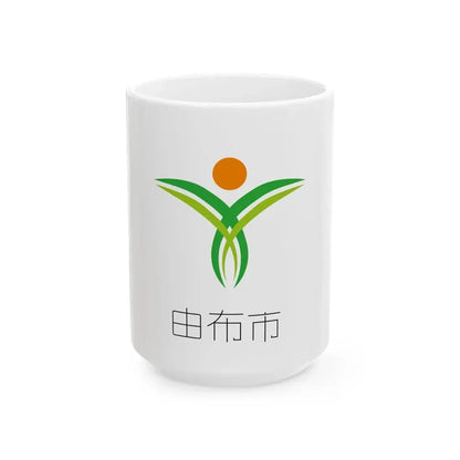 Flag of Yufu Oita (Japan) White Coffee Mug 15oz - Go Mug Yourself