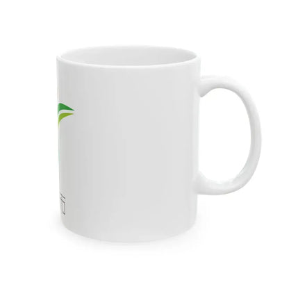Flag of Yufu Oita (Japan) White Coffee Mug - Go Mug Yourself
