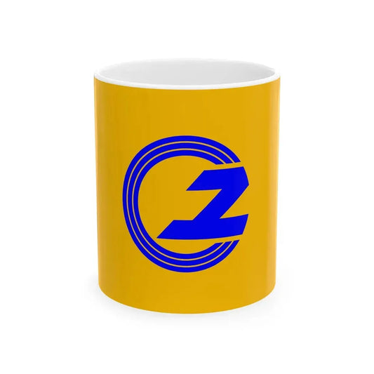 Flag of Yugawa Fukushima (Japan) White Coffee Mug 11oz - Go Mug Yourself