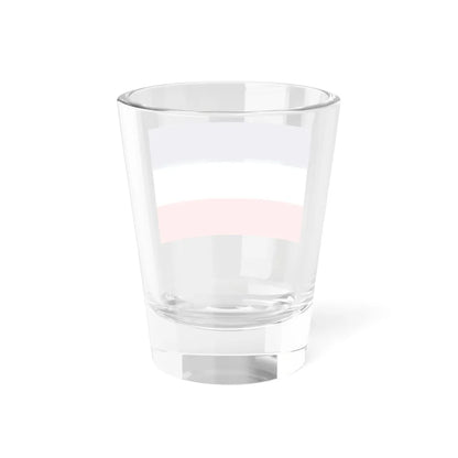 Flag of Yugoslavia 1918-1941 (Serbia) Shot Glass 1.5oz - Go Mug Yourself